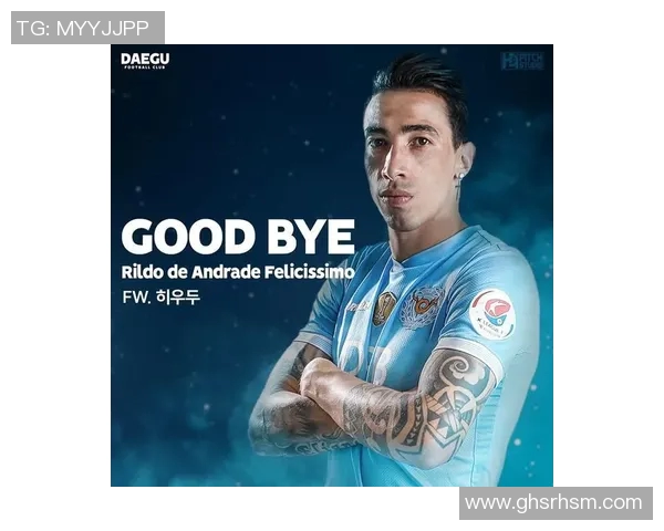 K1联赛最新排名动态分析及球队表现评估全面解读